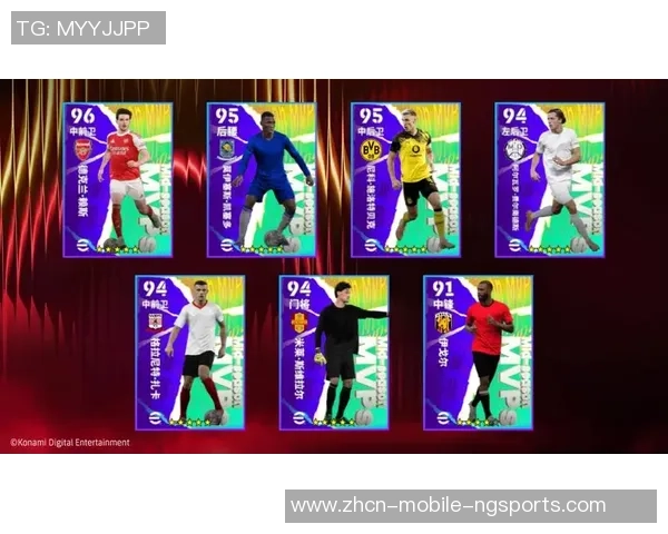 曾志伟足球队：从明星到绿茵场的激情之旅与团队精神的完美展现